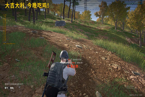 CF外挂怎么防检测软件效果